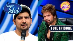 Indian Idol Season 13 | Famous Singer Vineet कैसे पहुँचे Indian Idol मे Audition देने? |Full Episode