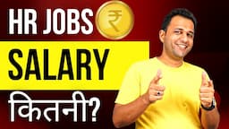 HR Job Salary in India - Latest job Openings Analysed HR Manager, Executive, Admin, Fresher Salary?