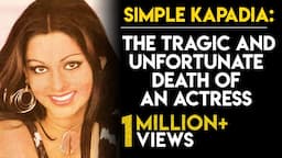 Simple Kapadia: Dimple Kapadia's Younger Sister | Tabassum Talkies