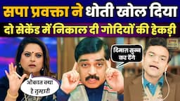 Anand Ranganathan Exposed | Manoj Yadav Vs Navika Kumar | Hullad Media | Satya Show | Debate