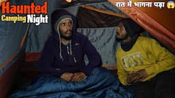 Night Camping In Haunted Forest | Winter Night Camping In Uttarakhand Forest | Camping In India