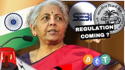 BIG UPDATE : SEBI & RBI TO REGULATE CRYPTO ? - EXPLAINED