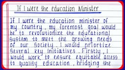 If I Were The Education Minister | Essay On If I Were The Education Minister Of India in English