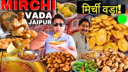 MIRCHI VADA POPULAR KADHI KACHORI BREAKFAST NASHTA मिर्ची वड़ा! नाश्ता RAJASTHAN JAIPUR STREET FOOD