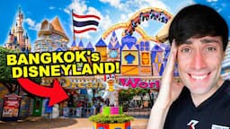 Reviewing EVERY Ride at Thailand’s $20 Disneyland  🇹🇭