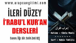 İ'rabu'l Kur'an Dersleri, Bölüm 001, Fatiha Suresi, Ayet: 1 - 4, Salih Zeki KEŞ