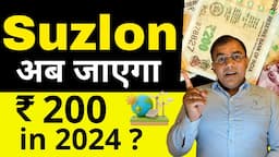 SUZLON stock Analysis & Review - बनेगा शेयर - Multibagger ? Penny Stock  🔥 Best  Stocks 2024 💥