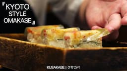 $198 Best Kyoto Style Sushi Omakase You Can Find In San Francisco! | Kusakabe