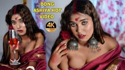 BONG ASHIYA HOT VIDEO// Saree Lover// Saree Expression// Red Saree Look