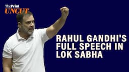 'PM Modi stabbed the middle'- Congress MP & LoP Rahul Gandhi's full speech in Lok Sabha