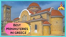 Greek island CORFU: Ancient monastery (Vlaherna) on picturesque islet