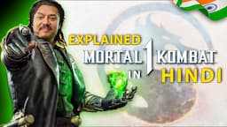 MORTAL KOMBAT 1 - Full Story Explained in Hindi | INDIA