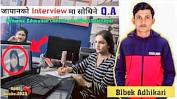 Recent video call Interview by japanese teacher//जापानी अन्तर्वार्ता//for April intake2023