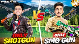 Only Shotgun Vs Smg Gun Challenge Who Will Win 🏆? Which Gun Is Best - Free Fire