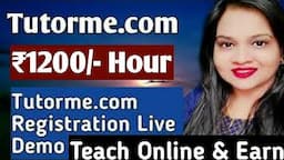 Tutor Me | Become Online Tutor to Earn Money |TutorMe.com | Teaching Jobs From home | Work From Home