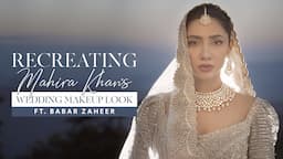 Mahira Khan’s MUA Recreates Her Wedding Makeup Look | Makeup Tutorial | Babar Zaheer | Mashion