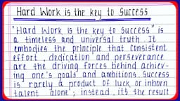 Hard work is the key to success essay | English Paragraph on Hard work key to success