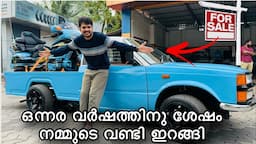 Modified TATA Truck | നമ്മുടെ വണ്ടി ഇറങ്ങി !!