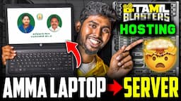 அம்மா LAPTOP ❌ அம்மா Server ✅ -  Website Hosting in AMMA LAPTOP 💀