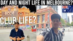 Day and night life in Australia 🇦🇺! Club life with !@VGumber71