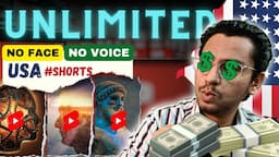 🤑COPY PASTE करो U.S.A वाले अंग्रेजी #SHORTS | Make $2500/month on YouTube | Faceless Channel Idea