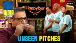 'Happy Bar' के Brilliant Taste के बावजूद Ashneer क्यों हुए Out? | Shark Tank India 1| Unseen Pitches