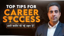 Kickstart Your Career: Simple Steps for Ambitious Youth by Simerjeet Singh | Coach on Campus