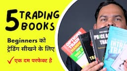 5 Books for Stock Market Beginners - Trading Basics Books