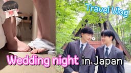 Wedding Night In Japan?✨❤️Sexy and Romantic Travel Routine[Gay Couple Lucas&Kibo BL]