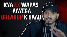 Apne Ex Ko Wapas Kaise Paye | How to Get Your Ex Back