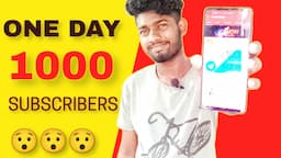 1000 subscribers ഒരു ദിവസം കൊണ്ടു.... | How to increase youtube subscribers malayalam | KARTHYytube