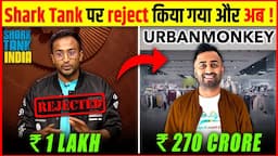 SHARK TANK से REJECT होके भी बने ये BRANDS मशहूर |Success Stories of Brands Rejected From Shark Tank