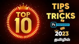 Best 10 Tips and Tricks in Adobe Photoshop with detailed explanation | Adobe Photoshop Tutorials