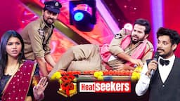 Dhee - #HyperAadi #Pradeepmachiraju #Sekharmaster #ShraddhaDas | Heat Seekers | ETV