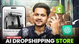 How To Create A Dropshipping Store With AI (IN 1 MINUTE) 🤯