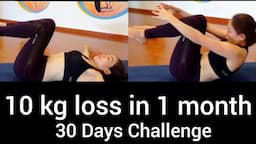 10 kg loss🔥 in 1 month | 5Mnt Yoga Workout Lose Your Belly Fat at home | 30Days Challenge