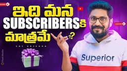 Frequently Asked Questions ( FAQ ) EP - 71 YouTube Creators || In Telugu By Sai Krishna