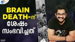 വിധിക്ക് വിട്ടുകൊടുക്കാതെയുള്ള SURVIVING JOURNEY | Saji Haridas| Josh Talks Malayalam