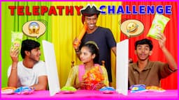 TELEPATHY CHALLENG 😂 challenge video || #challenge #comedy #funny