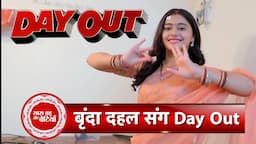 Exclusive Dayout Chhathi Maiyya Ki Bitiya’s Vaishnavi aka Brinda Dahal with Saas Bahu Aur Betiyaan