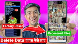 How to Recover Deleted Data After Phone Reset & Formet !! How to Creat Phone Data Backup