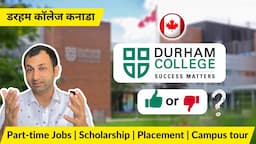 Duhuram College Canada - Full Review and Campus Tour