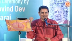 Aumkar Ki Jaadu - Shri Sunil Tambe explains importance and benefits of singing AUM