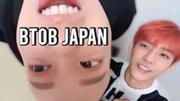 BTOB Japan 비투비 일본