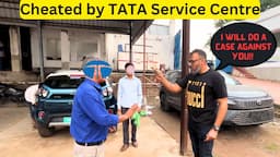 Worst Service Centre of TATA | 45 Days and NO Service done | I will file a case against them |