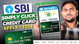 SBI Credit Card Online Apply | SBI Credit Card 2024 | How to Apply SBI Credit Card Online 2024