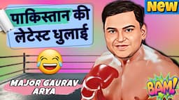 😂😃PAKISTAN SE ZINDA BHAAG FUNNY COMPILATION SIGMA MALE🔥MAJOR GAURAV ARYA INDIAN ARMY THUGLIFE