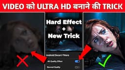 How To Convert Normal Video To 4K Ultra HD 100%Real😱🔥? Capcut 4K Quality Tutorial ! Capcut Editing