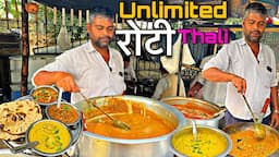 Dhamaka | Unlimited रोटी Dal Fry थाली Only 60/- ₹ | Faridabad Hidden gem | Street food India