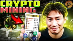 Crypto Mining | Passive Income Mining Crypto | Crypto Mining Profits